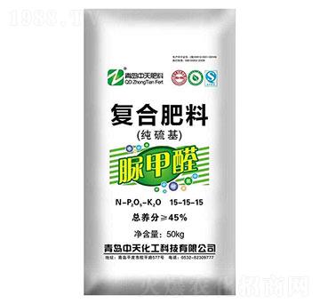 純硫基脲甲醛復(fù)合肥料15-15-15-中天化工