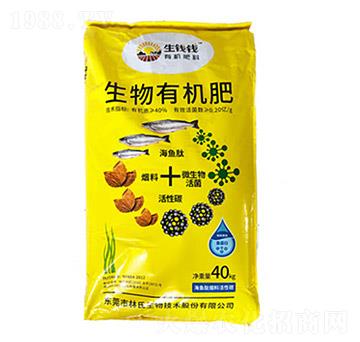 �~�������ЙC��-��������