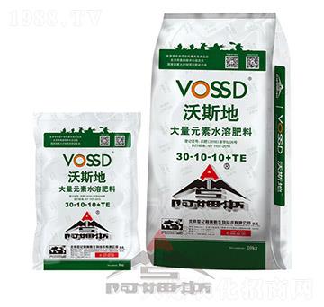 ����Ԫ��ˮ�ܷ�30-1