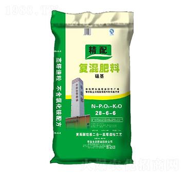 ������������Ȼ�⛹��ܷ�28-6-6-����-�����