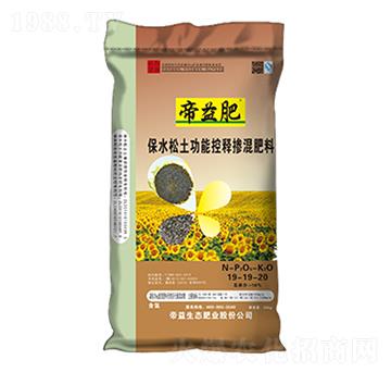 ʳ����(zhu��n)�÷ʱ�ˮ�������ܿ�ጓ����19-19-20-�����