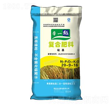 ˮ����(zhu��n)�ø�����(f��)�Ϸ�20-9-16-��һ��-�����