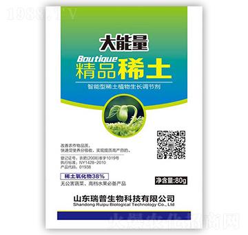 ��������Ʒϡ��-��������