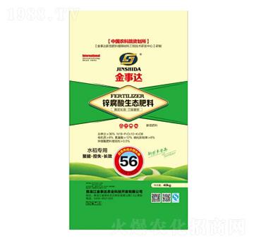 ˮ����(zhu��n)���\�������B(t��i)����-�����_(d��)