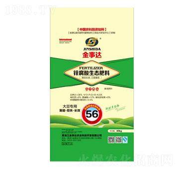 �󶹌�(zhu��n)���\�������B(t��i)����-�����_(d��)