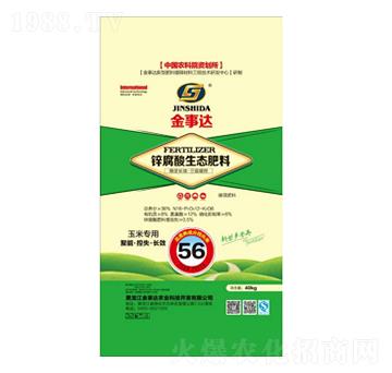 ���׌�(zhu��n)���\�������B(t��i)����-�����_(d��)