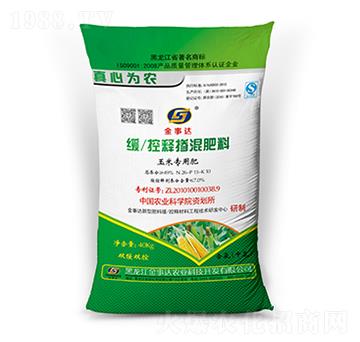 ���׌��þ���ጓ������-�����_