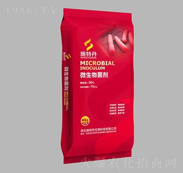 90%΢�������-ʩ��