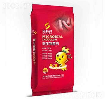 10�|��΢�������-ʩ