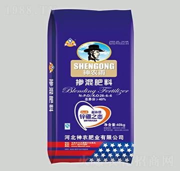 �������28-6-6-