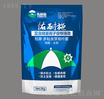 ΢�������-����ʩ-�϶�a(ch��n)