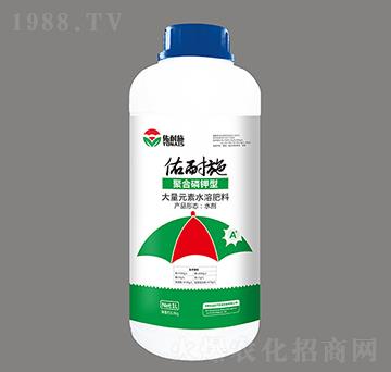 �ۺ�����ʹ���Ԫ��ˮ�ܷ���-����ʩ-�϶�a(ch��n)