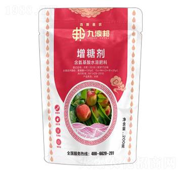 ���Ǆ�-��Һ��-��˹���r