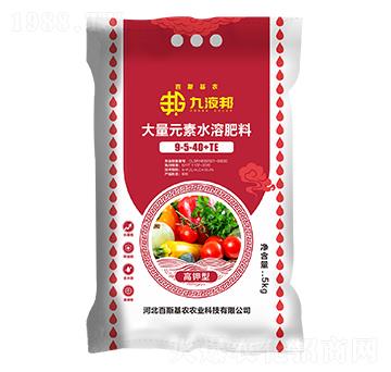 ����ʹ���Ԫ��ˮ�ܷ���9-5-40+TE-��Һ��-��˹���r