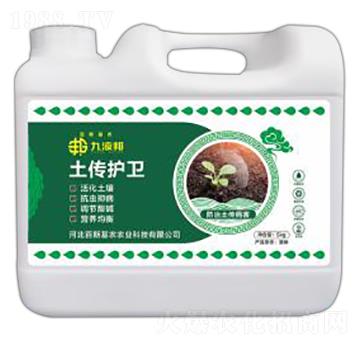 �����l(w��i)ʿ-��Һ��-��˹���r