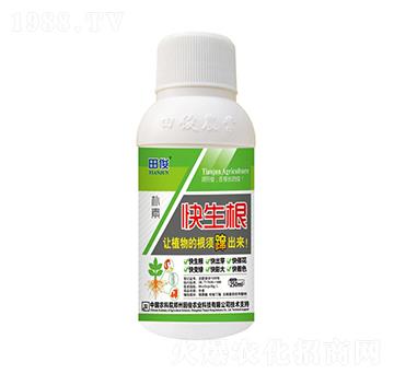 �������~���-�￡�ʘI(y��)