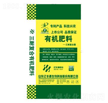 ���͏�(f��)�Ͼ��ЙC��-�|�SԴ