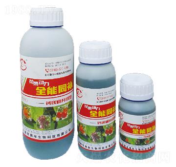 ȫ��ͬ�a(b��)-�W������