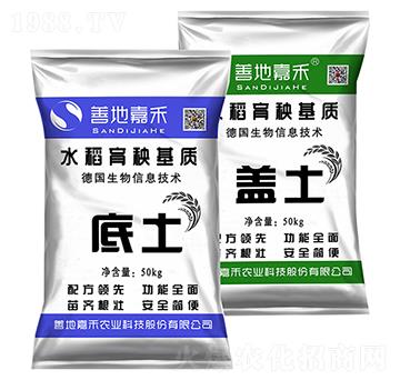 ˮ���������|(zh��)-�κ��r(n��ng)�I(y��)