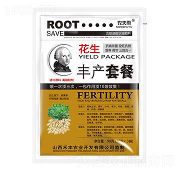 �����S�a(ch��n)�ײ�-�r(n��ng)����-�̱�