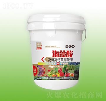 海藻酸-盛世泰來(lái)-萬(wàn)事達(dá)