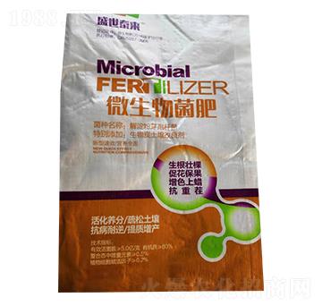 ΢�������-ʢ��̩��(l��i)-�f(w��n)���_(d��)