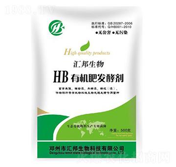 �ЙC�ʰl(f��)�̈́�-�R������