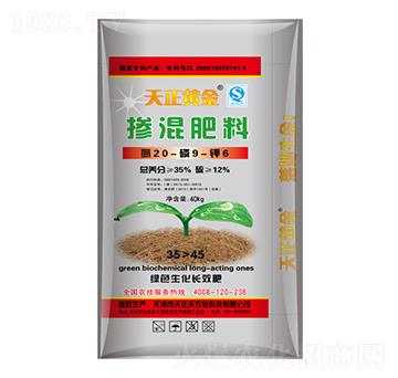 �������20-9-6-