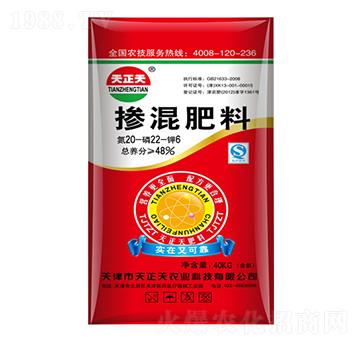 �������20-22-6