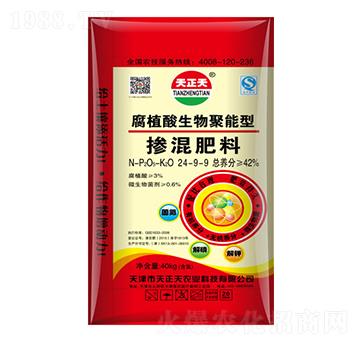 �������24-9-9-