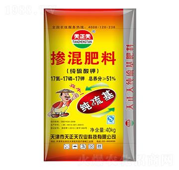 ������⛓������17-17-17-������