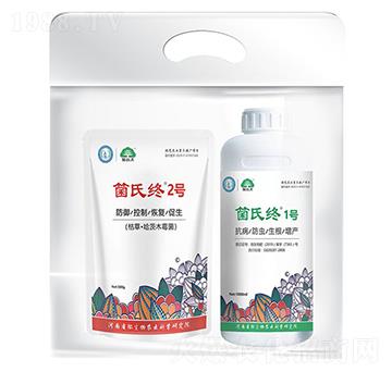 ���ϽK1̖(h��o)+���ϽK2̖(h��o)-�ӹ���