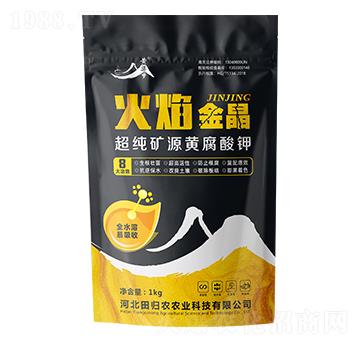 �����VԴ�S�����-�����-��w�r(n��ng)