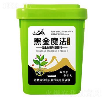 ΢��������ͷ���-�ڽ�ħ��-��w�r(n��ng)