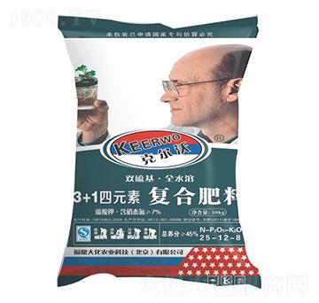 С�����Ï�(f��)�Ϸ�25-12-8-������