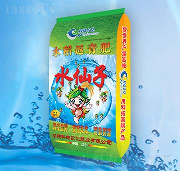 ˮ�������-ˮ����-�����r(n��ng)��