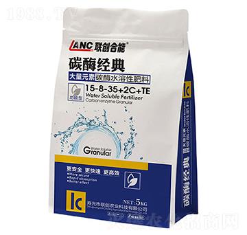 ����Ԫ��̼øˮ���Է���15-8-35+2C+TE-̼ø����-(li��n)��(chu��ng)�r�I(y��)