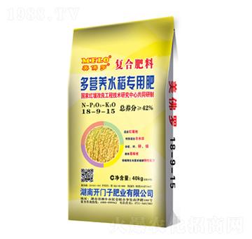 ��I�B(y��ng)ˮ�����Ï�(f��)�Ϸ���18-9-15-�����_-�_�T��