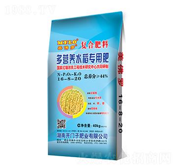 ��I(y��ng)�B(y��ng)ˮ�����Ï�(f��)�Ϸ���16-8-20-�����_-�_�T��