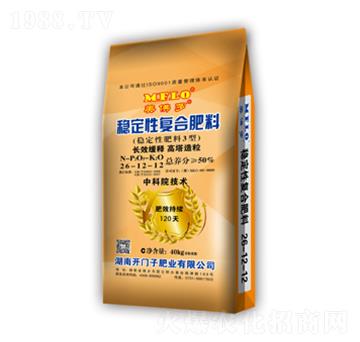 穩(wěn)定性復(fù)合肥料26-12-12-美佛羅-開(kāi)門子