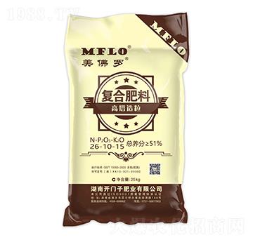 高塔造粒復(fù)合肥料26-10-15-美佛羅-開(kāi)門子