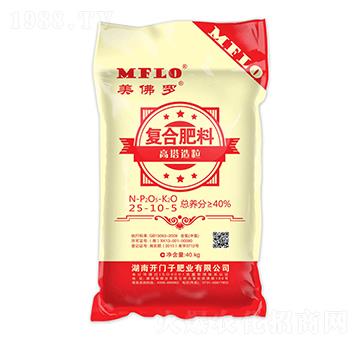 高塔造粒復(fù)合肥料25-10-5-美佛羅-開(kāi)門子