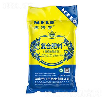 腐植酸螯合型復(fù)合肥料18-18-18-美佛羅-開(kāi)門子