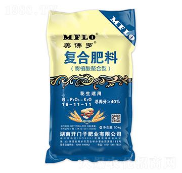 花生適用腐植酸螯合型復(fù)合肥料18-11-11-美佛羅-開(kāi)門子
