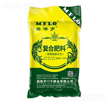 腐植酸螯合型復(fù)合肥料15-15-15-美佛羅-開(kāi)門子