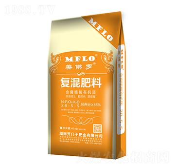 含腐植酸復(fù)混肥料28-5-5-美佛羅-開(kāi)門子