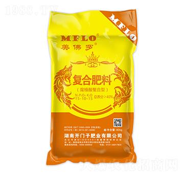 腐植酸螯合型復(fù)合肥料15-10-15-美佛羅-開(kāi)門子