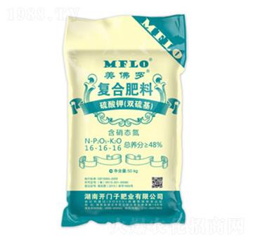 硫酸鉀復(fù)合肥料16-16-16-美佛羅-開(kāi)門子