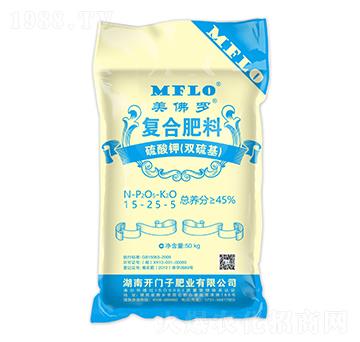 硫酸鉀復(fù)合肥料15-25-5-美佛羅-開(kāi)門子