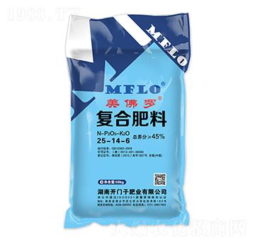 氯基復(fù)合肥料25-14-6-美佛羅-開(kāi)門子